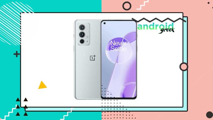 How to Fix Incorrect DDR XBL Image Flashing Issue on OnePlus Device How to Fix Incorrect DDR XBL Image Flashing Issue on OnePlus Device