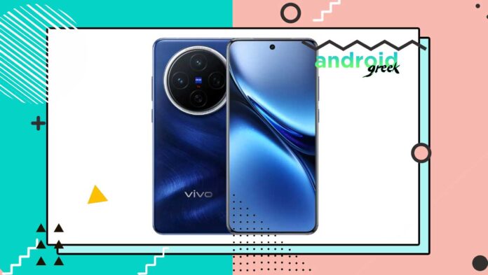 vivo x200s vivo x200s