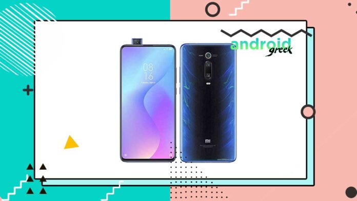 xiaomi mi 9t pro xiaomi mi 9t pro
