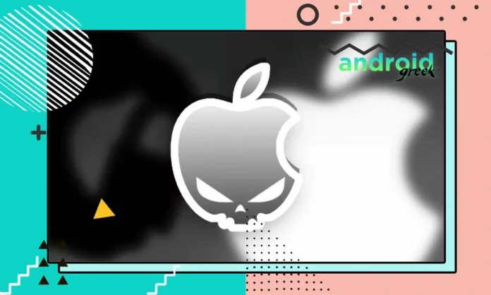 Not Verify file Apple Not Verify file Apple